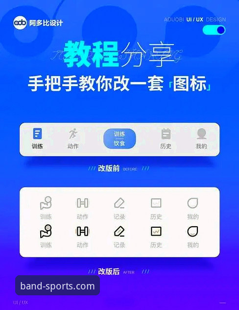 半岛体育平台多端下载与安装操作教程：从官网到APP的完整指南